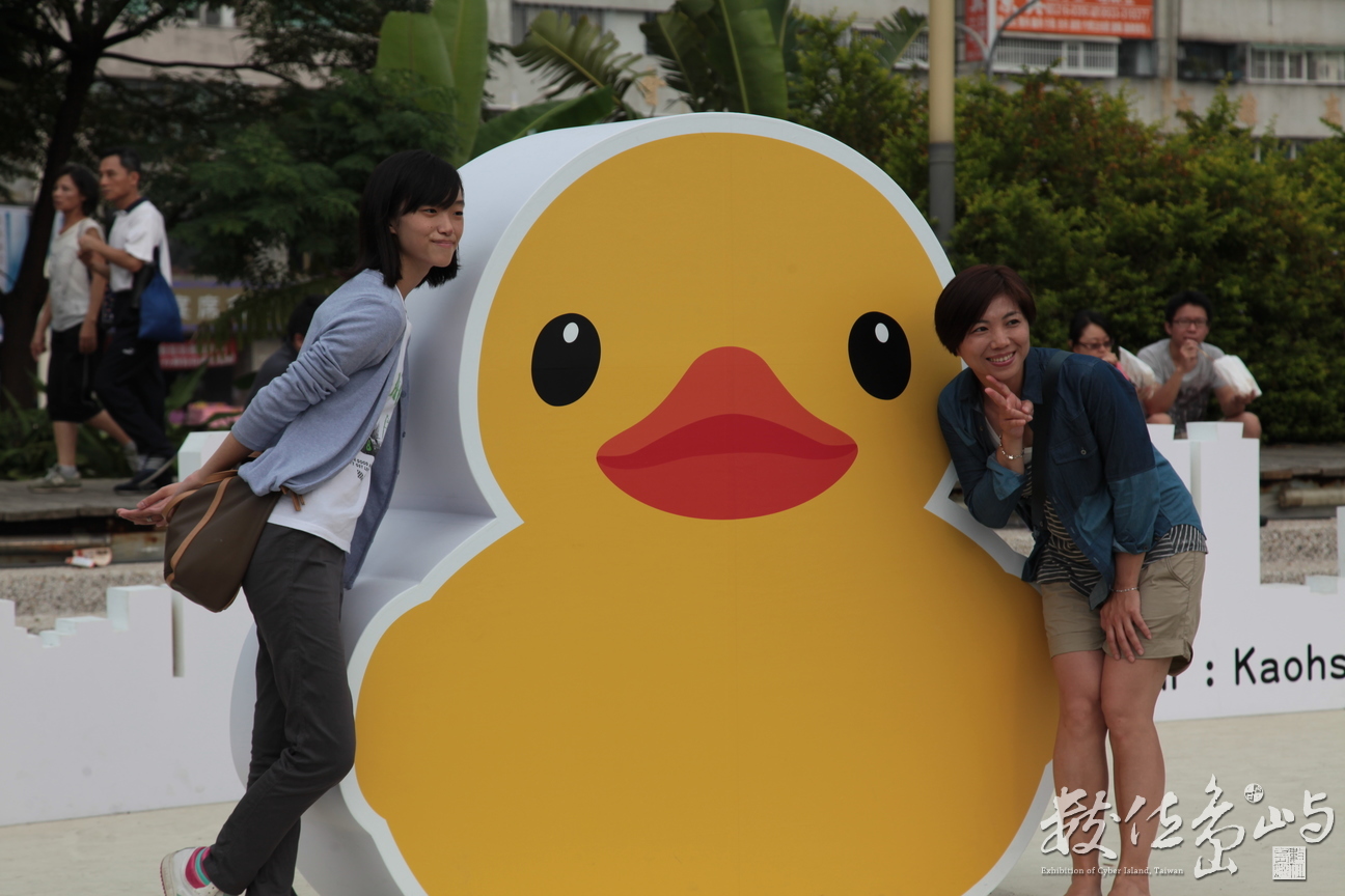 2013年0920高雄_23