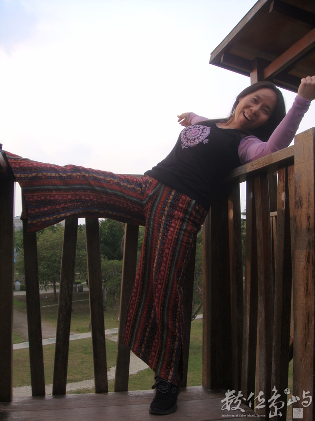 玫玲MicoMegaWega神聖律動後在大安森林公園2008