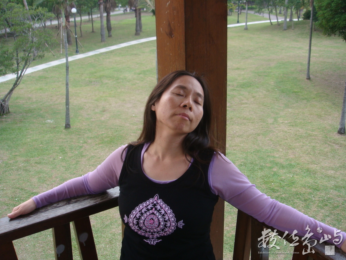 玫玲MicoMegaWega神聖律動後在大安森林公園2008