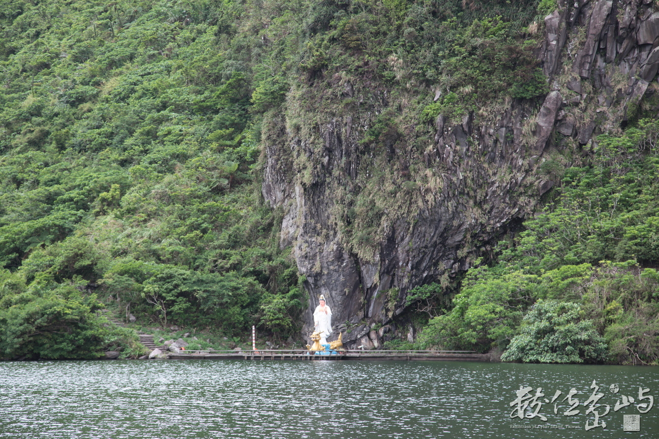 2013年0907高科大行銷所(龜山島)_071