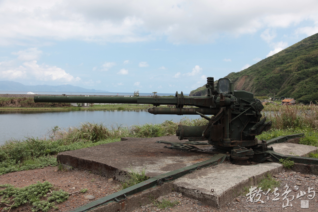 2013年0907高科大行銷所(龜山島)_078