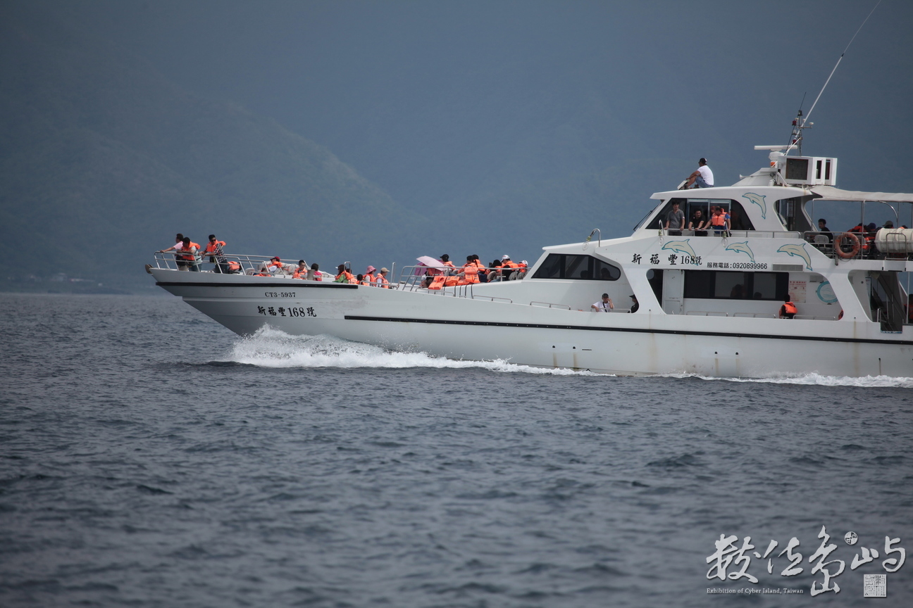 2013年0907高科大行銷所(龜山島)_040