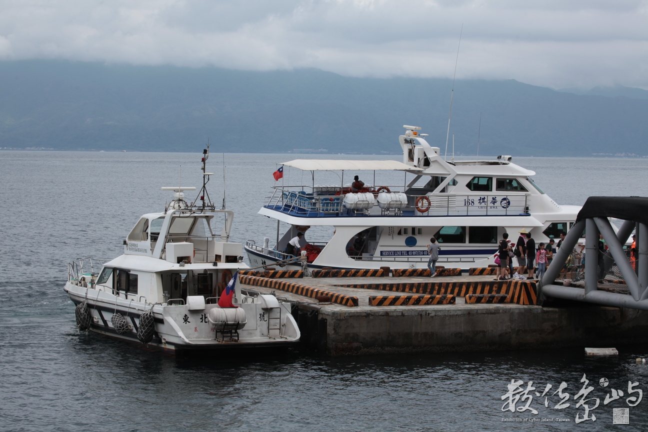 2013年0907高科大行銷所(龜山島)_050