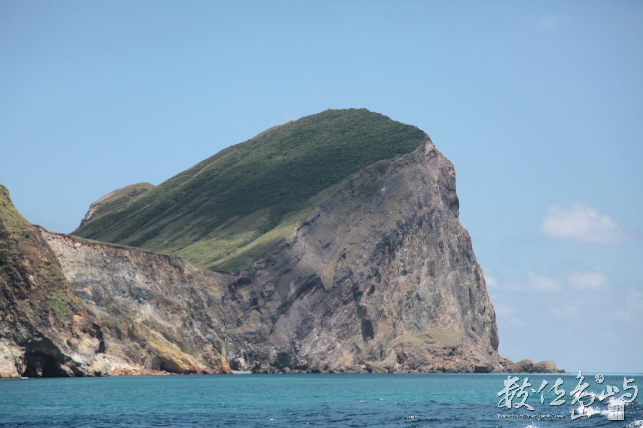 2013年0907高科大行銷所(龜山島)_258