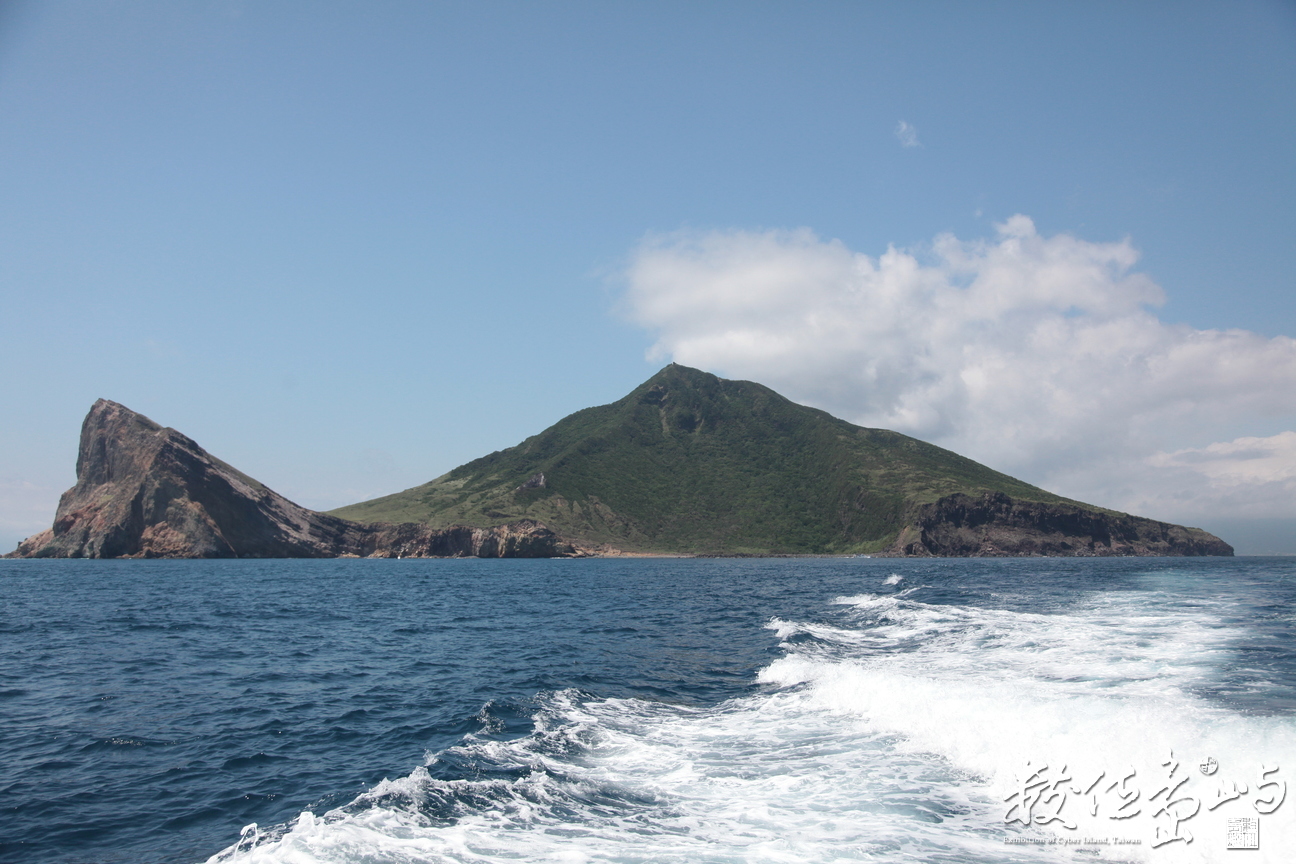2013年0907高科大行銷所(龜山島)_140