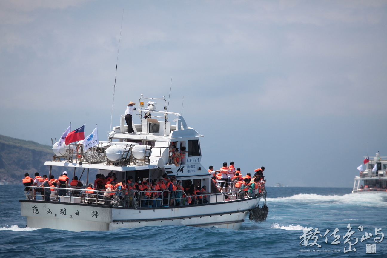 2013年0907高科大行銷所(龜山島)_164