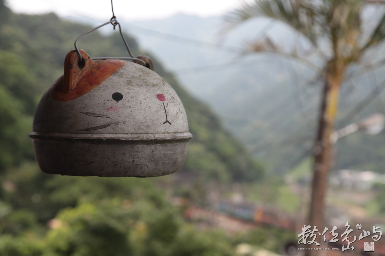2013年0615台北(侯硐)_025