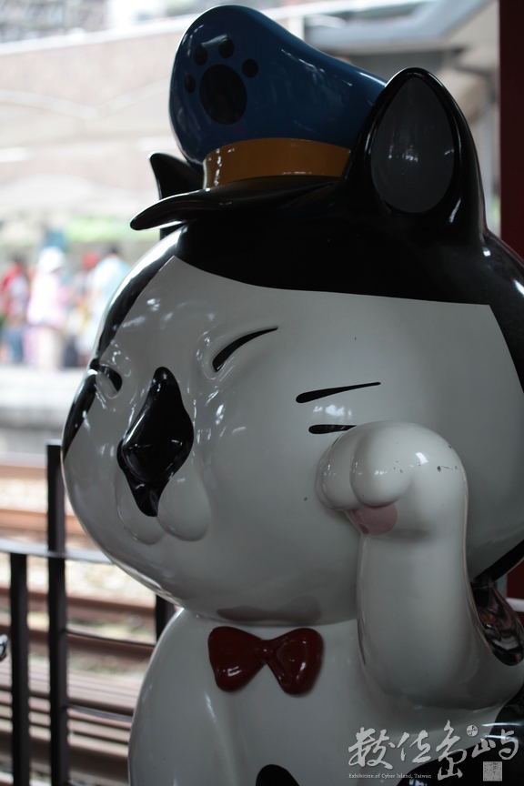 2013年0615台北(侯硐)_113