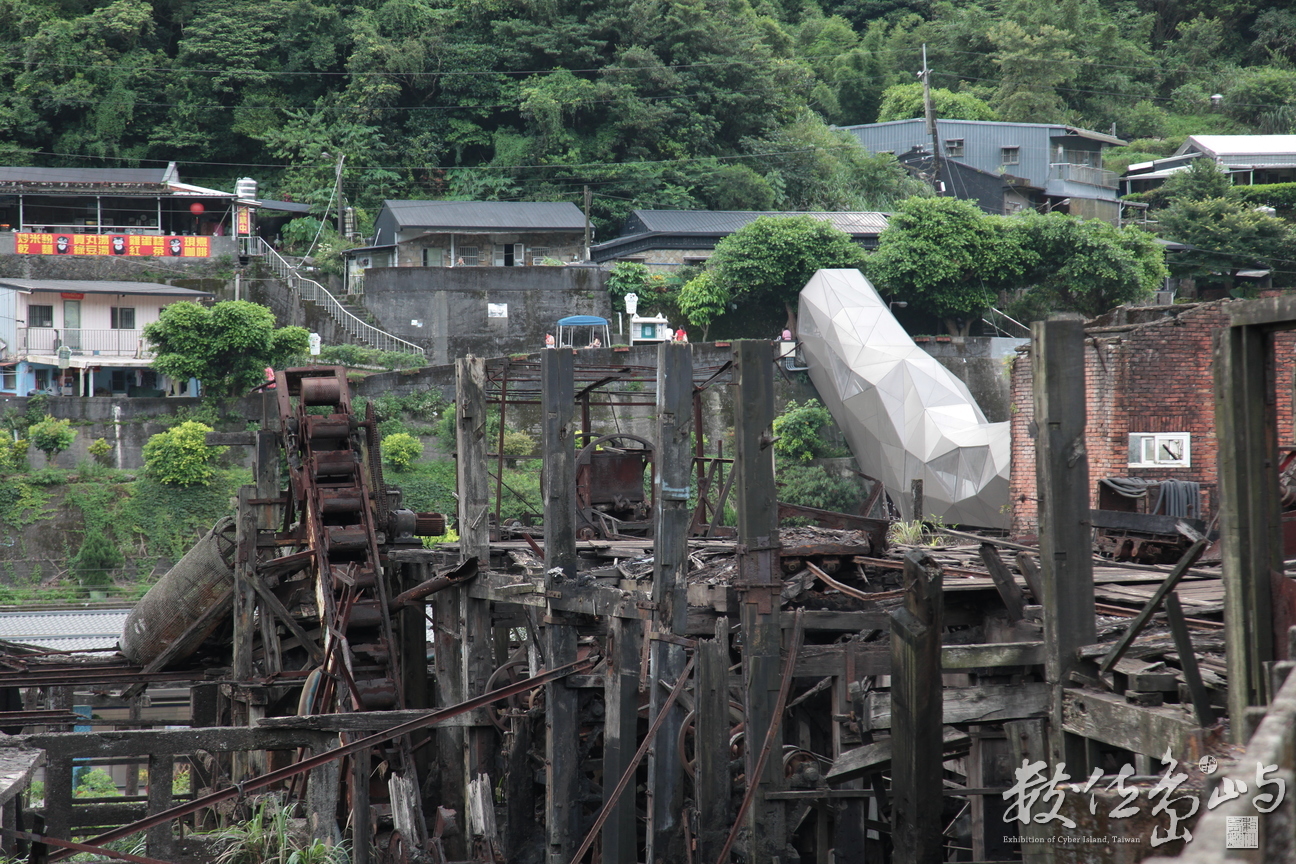 2013年0615台北(侯硐)_229