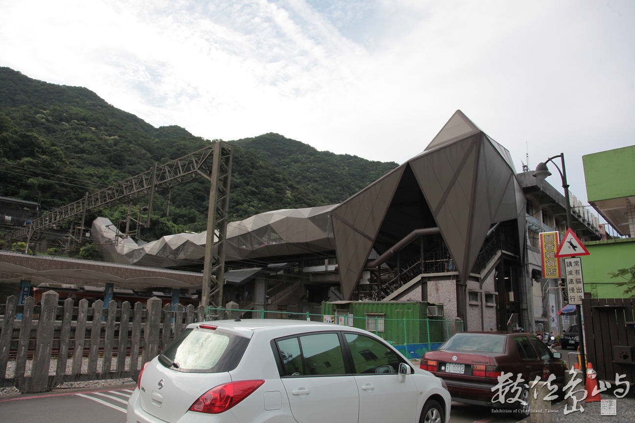 2013年0615台北(侯硐)_206