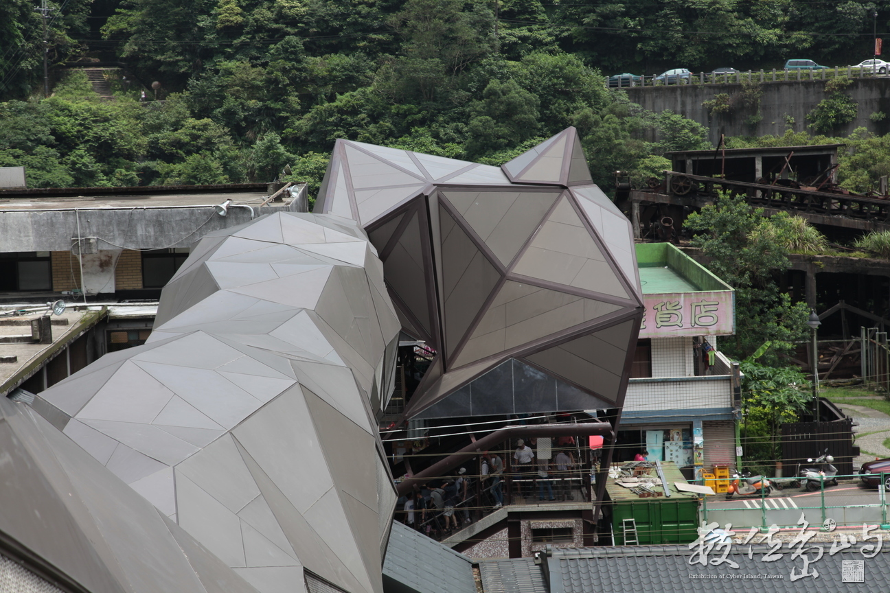 2013年0615台北(侯硐)_013