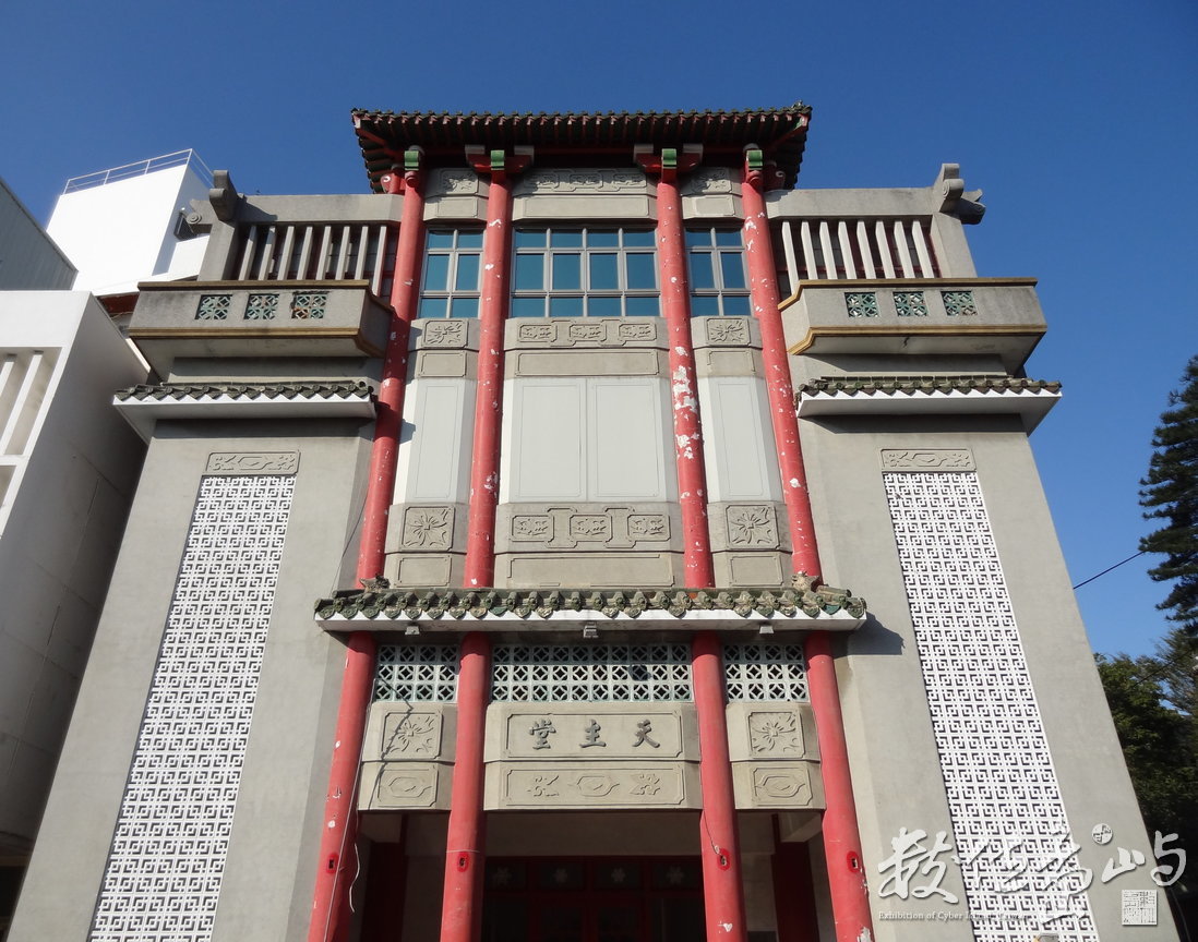 臺南「天主堂」，「紅」與「灰」的和諧