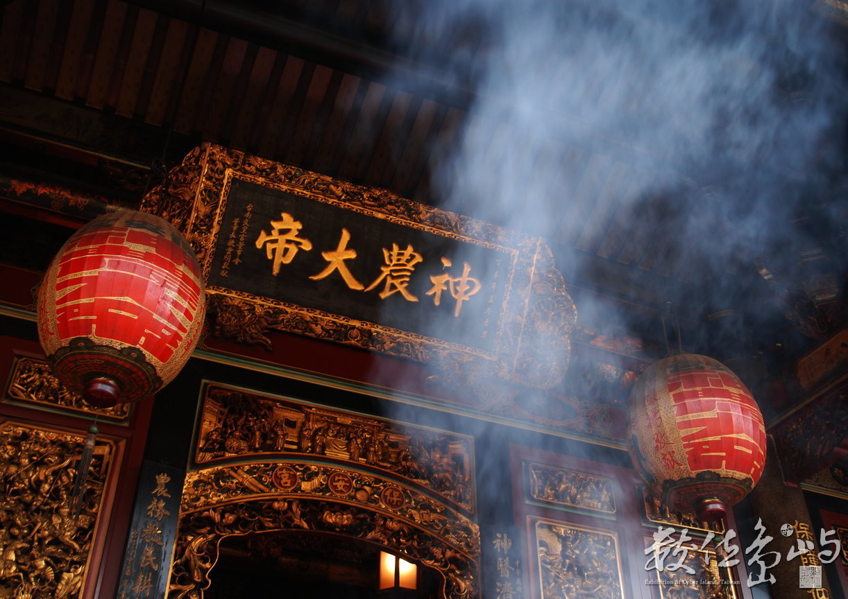 保安宮印象-裊裊入雲霄(陳旺展/2013年攝影)