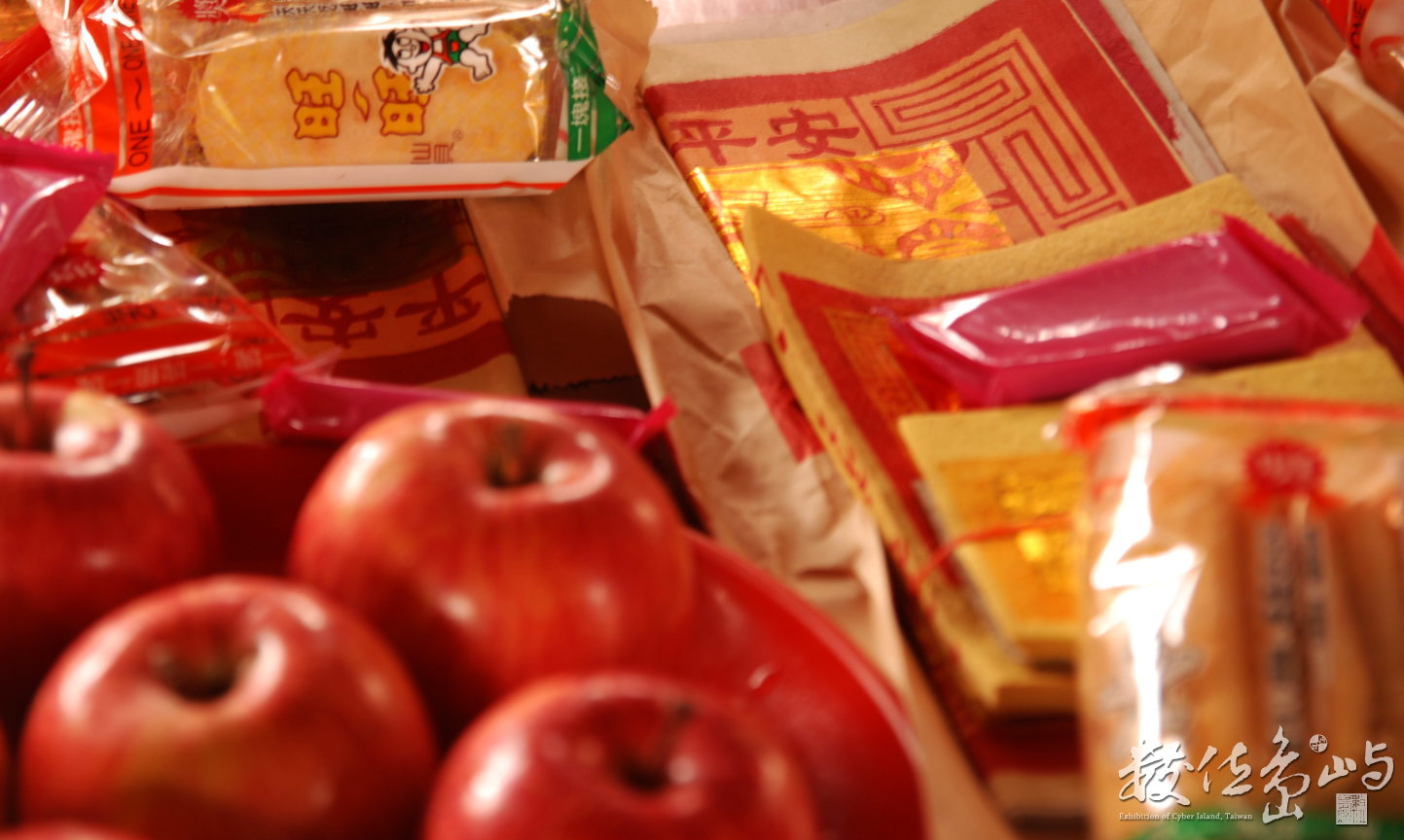 保安宮印象-平安(陳旺展/2013年攝影)