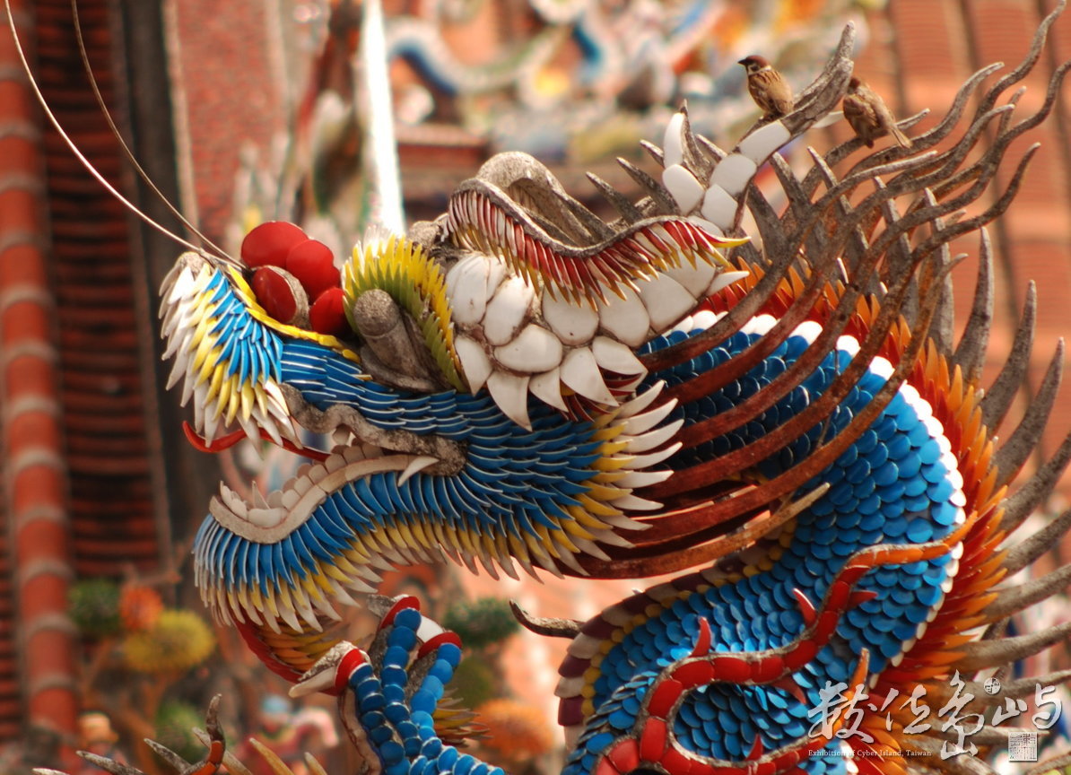 保安宮印象-同舟共濟(陳旺展/2013年攝影)