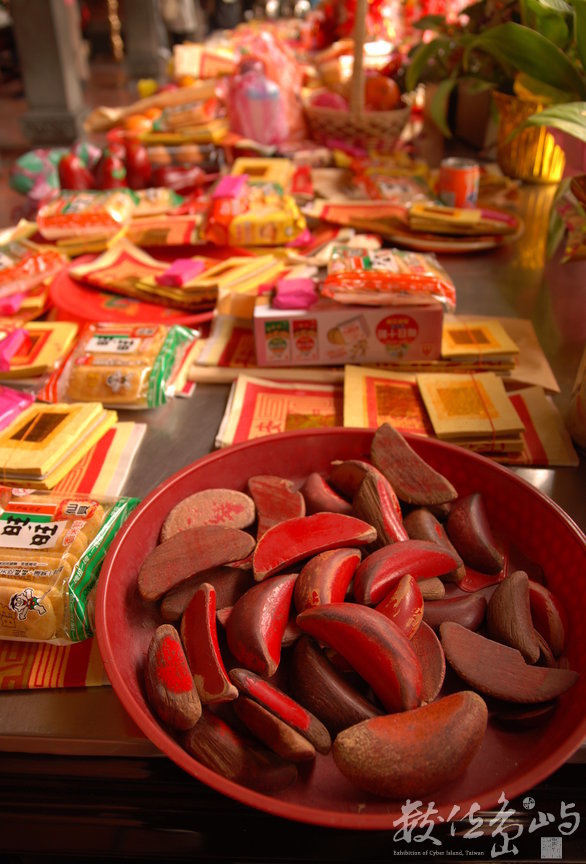 保安宮印象-心願滿載(陳旺展/2013年攝影)