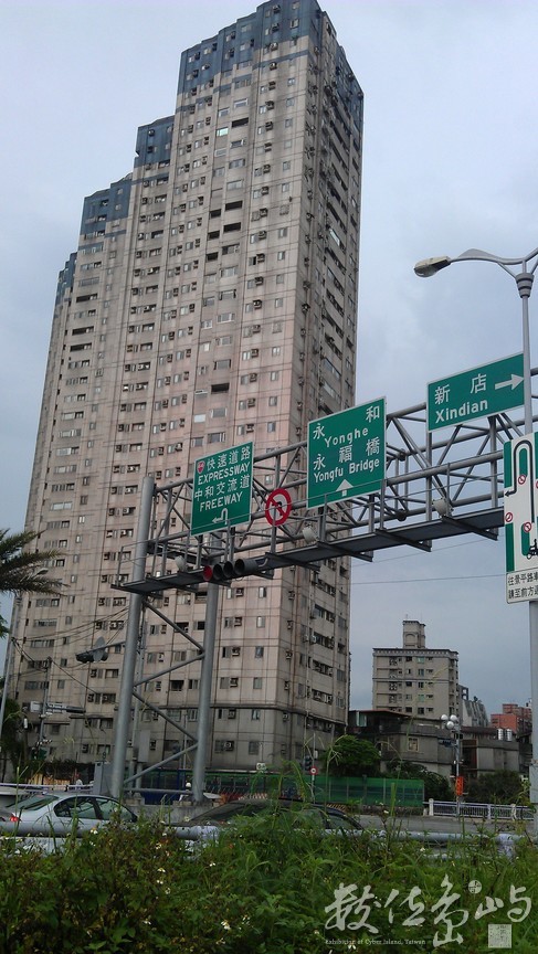 2013年0519台北(新店溪)_13