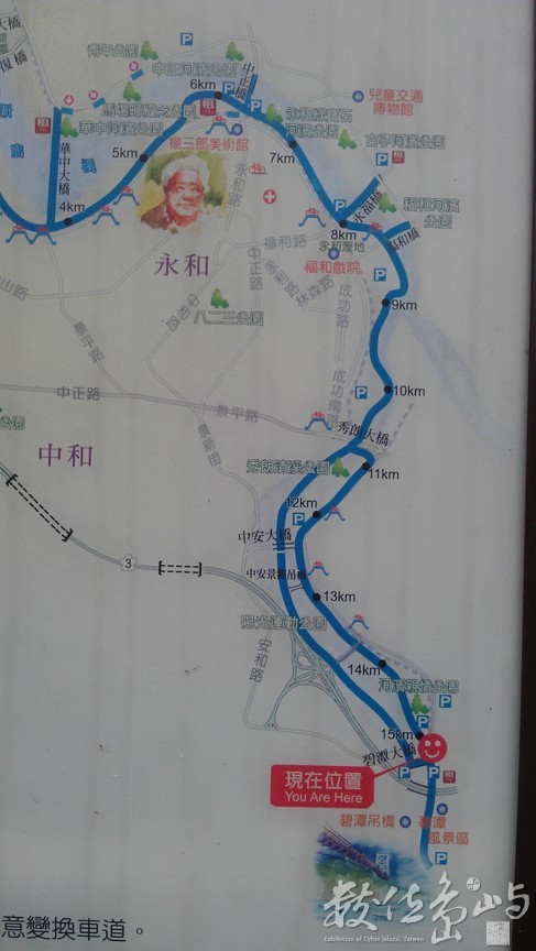 2013年0519台北(新店溪)_04