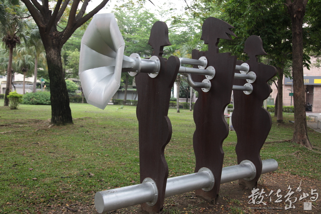 2013年0504高雄(自來水公園)_50