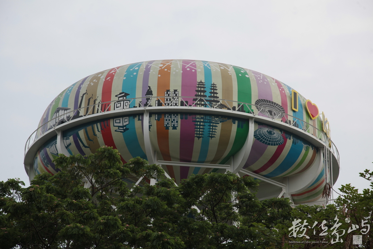 2013年0504高雄(自來水公園)_12