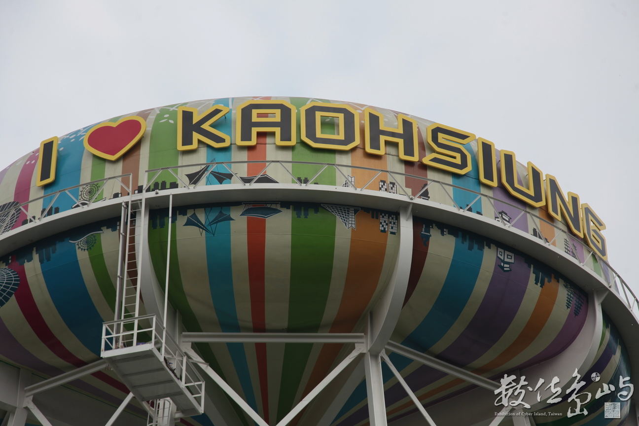 2013年0504高雄(自來水公園)_07