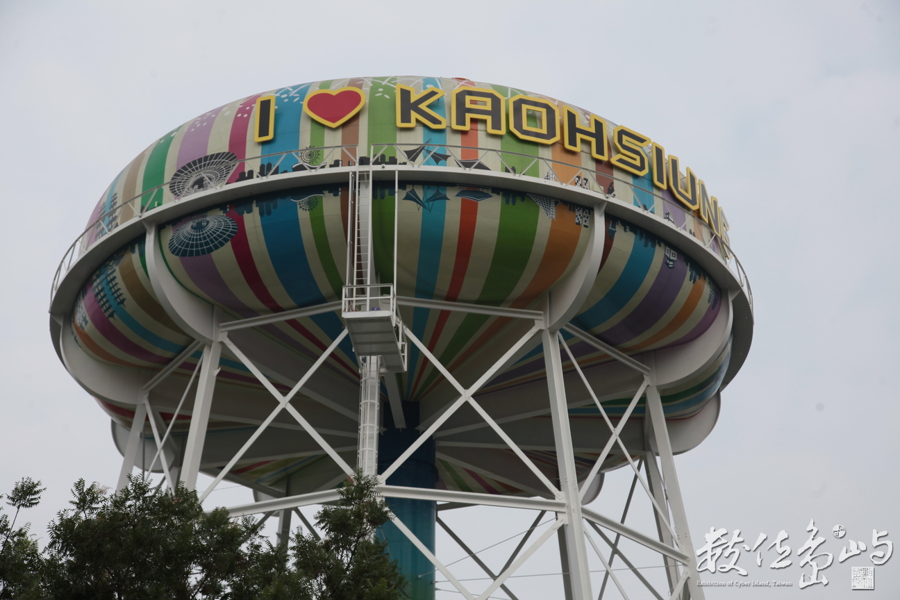 2013年0504高雄(自來水公園)_10