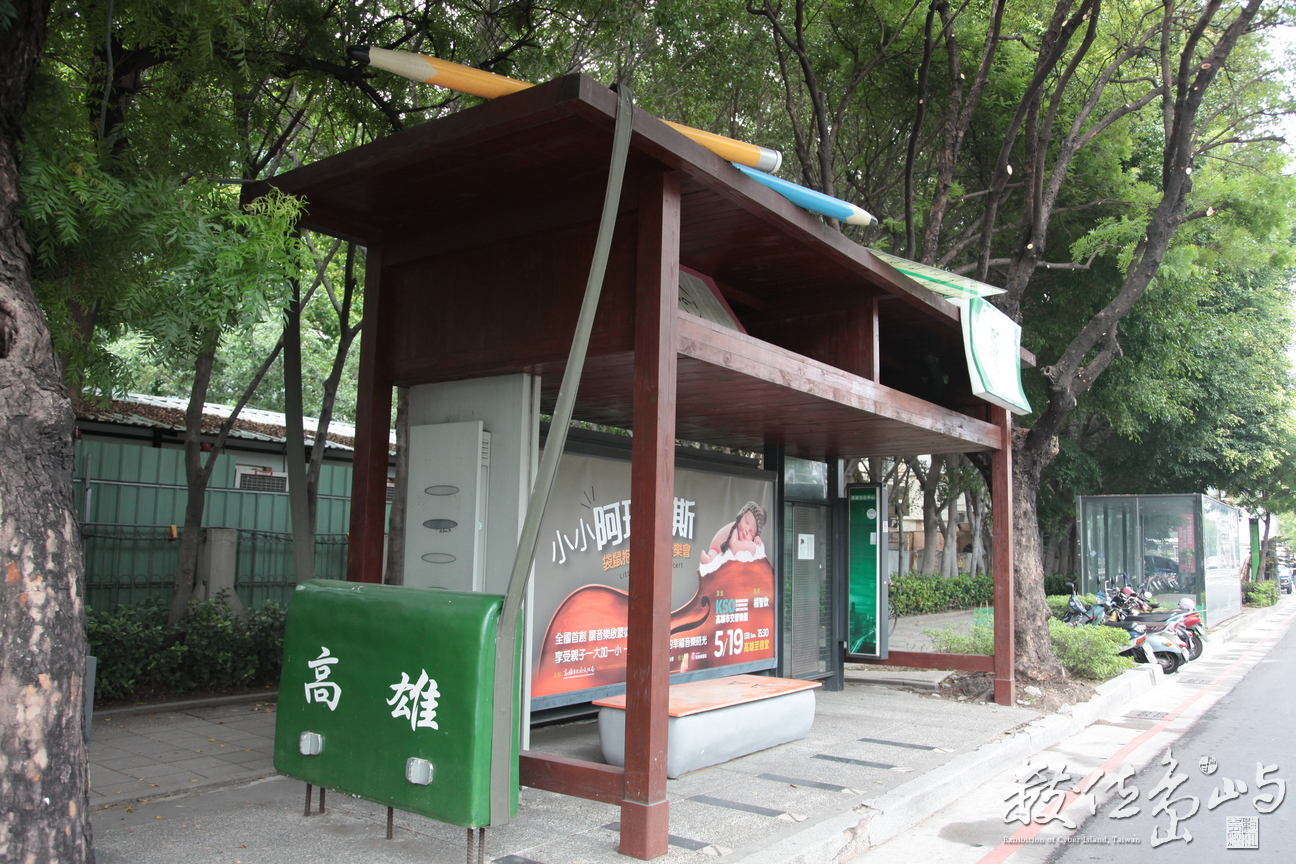 2013年0504高雄(自來水公園)_34
