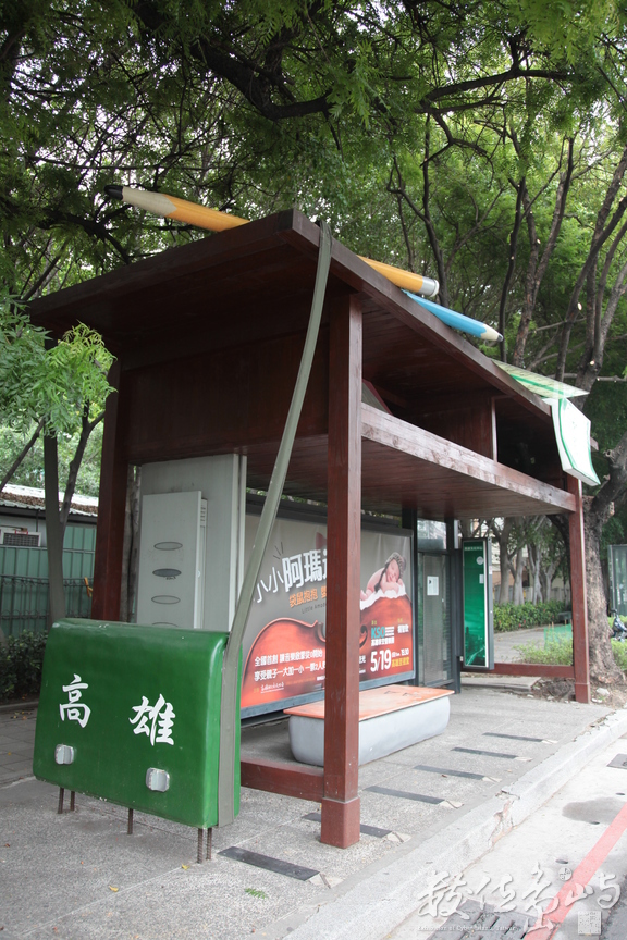 2013年0504高雄(自來水公園)_35