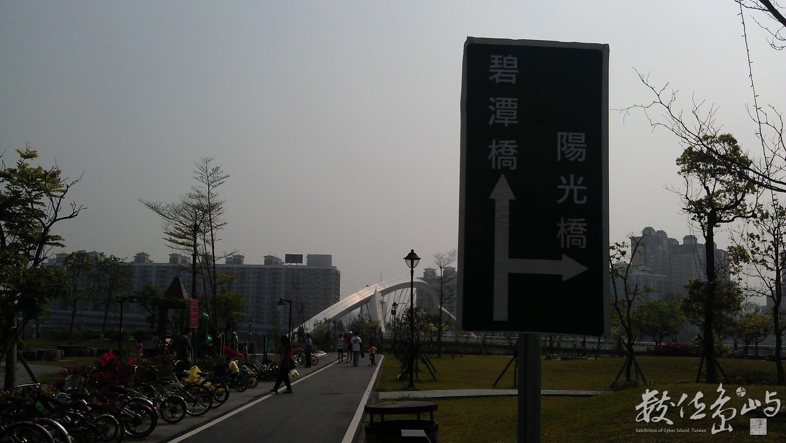 2013年0323台北(新店溪)_24
