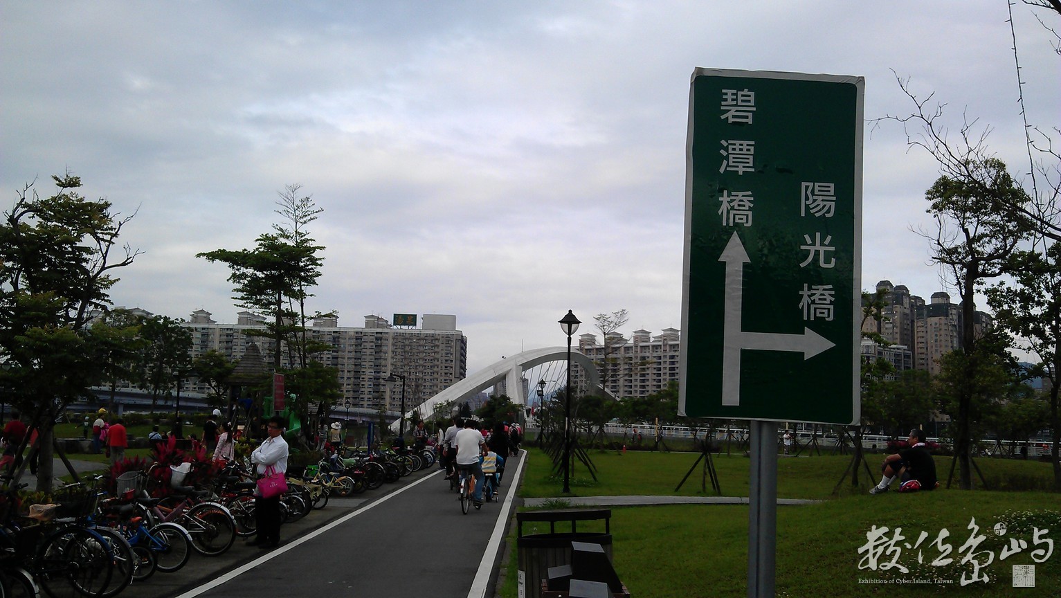 2013年0427台北(新店溪)_18