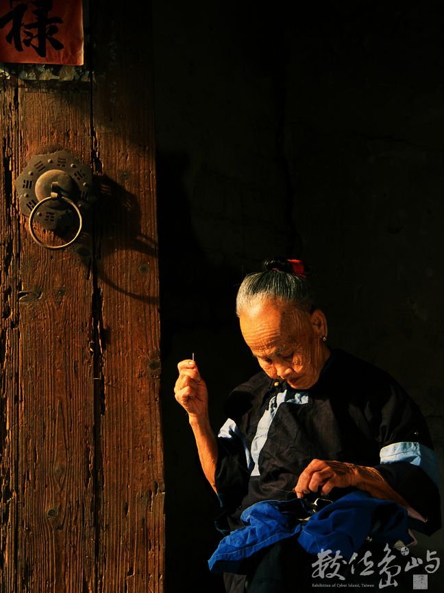 第二名．余惠亭．密密縫