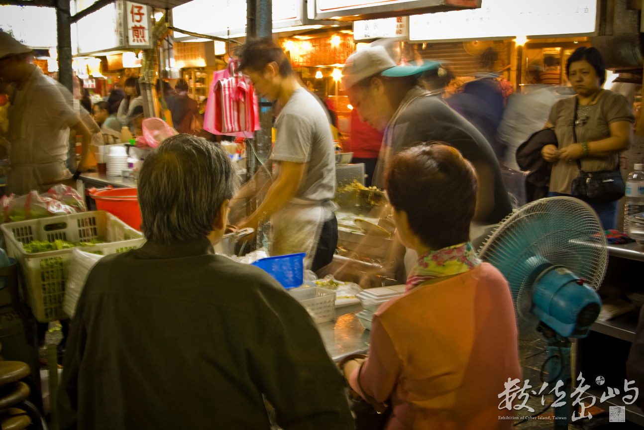 夜市之「單純的幸福」