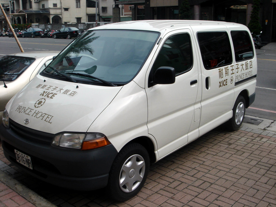 耐斯王子大飯店專車