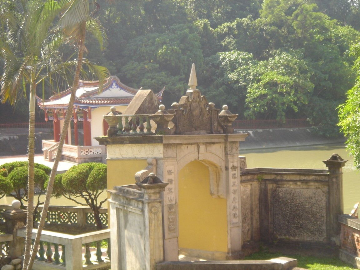 三級古蹟之林家花園