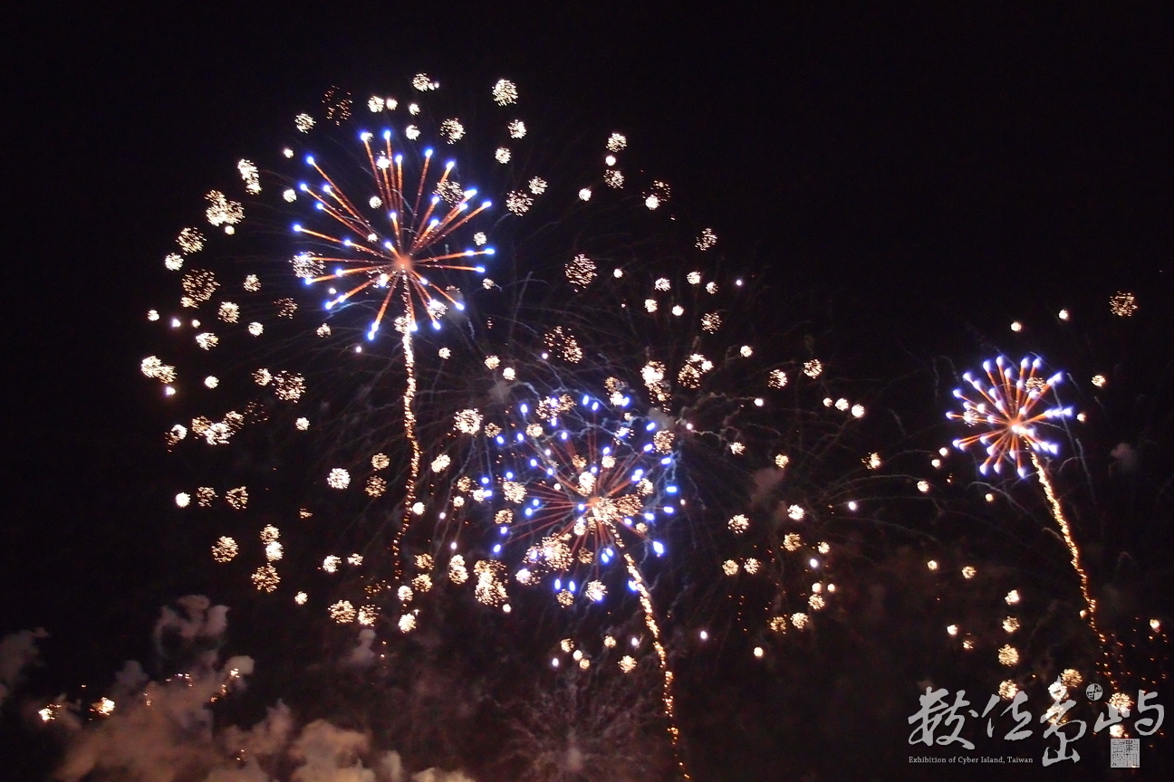 20140616澎湖花火節508