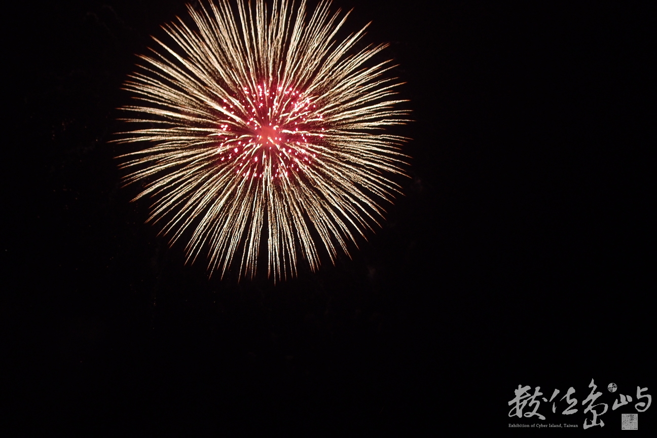 20140214夜拍攝於山水854