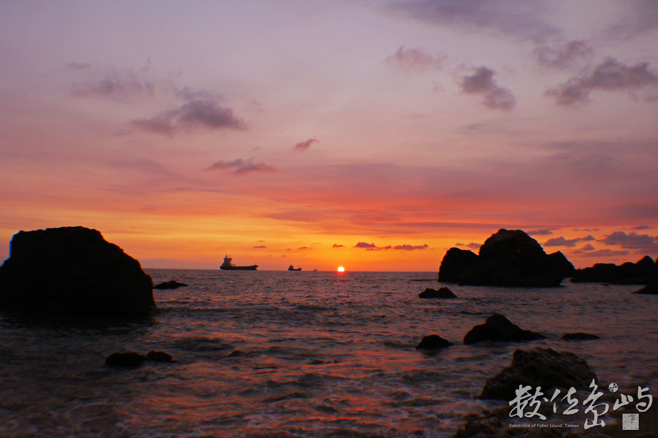 <微雨夕陽> Jian Ching 攝