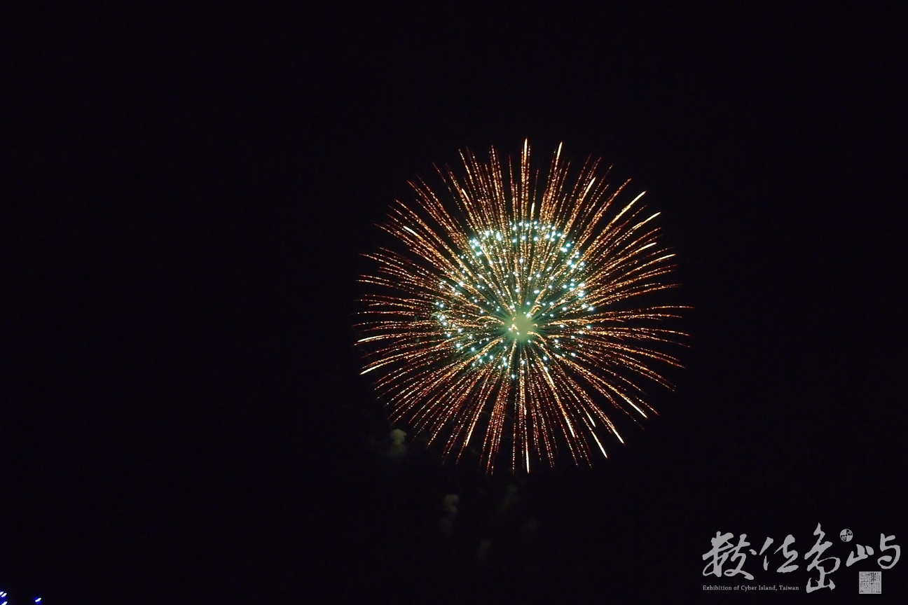 20140616澎湖花火節093