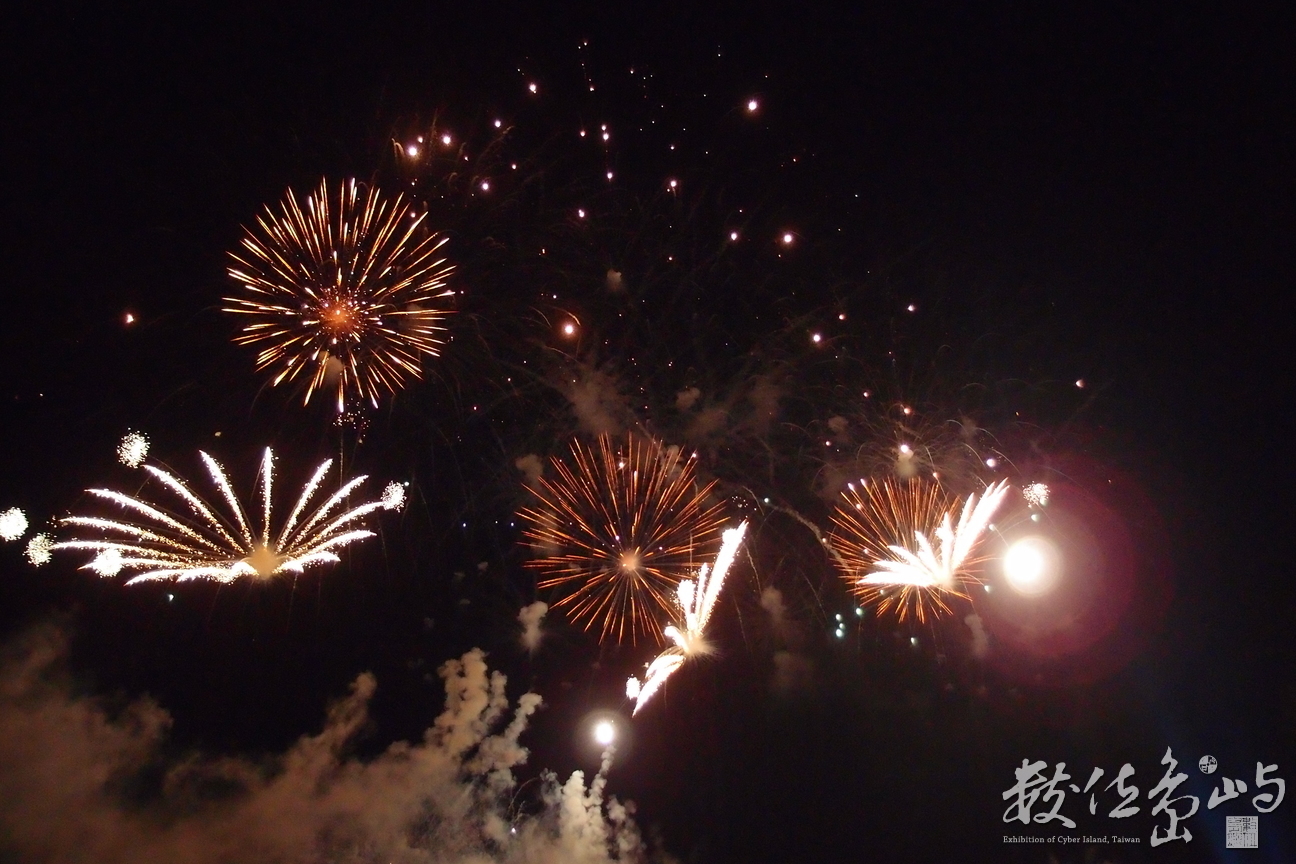 20140619拍攝於澎湖花火節428
