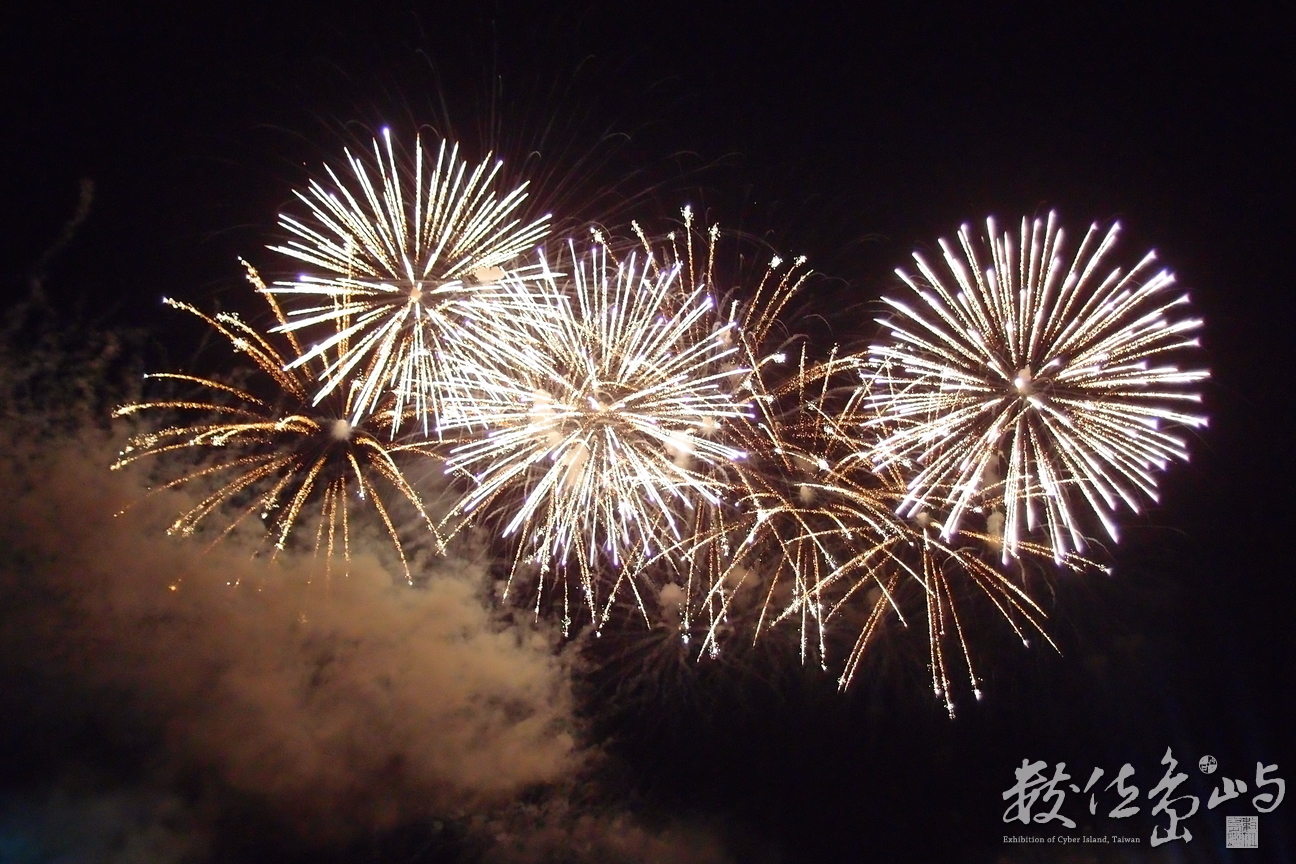 20140619拍攝於澎湖花火節058