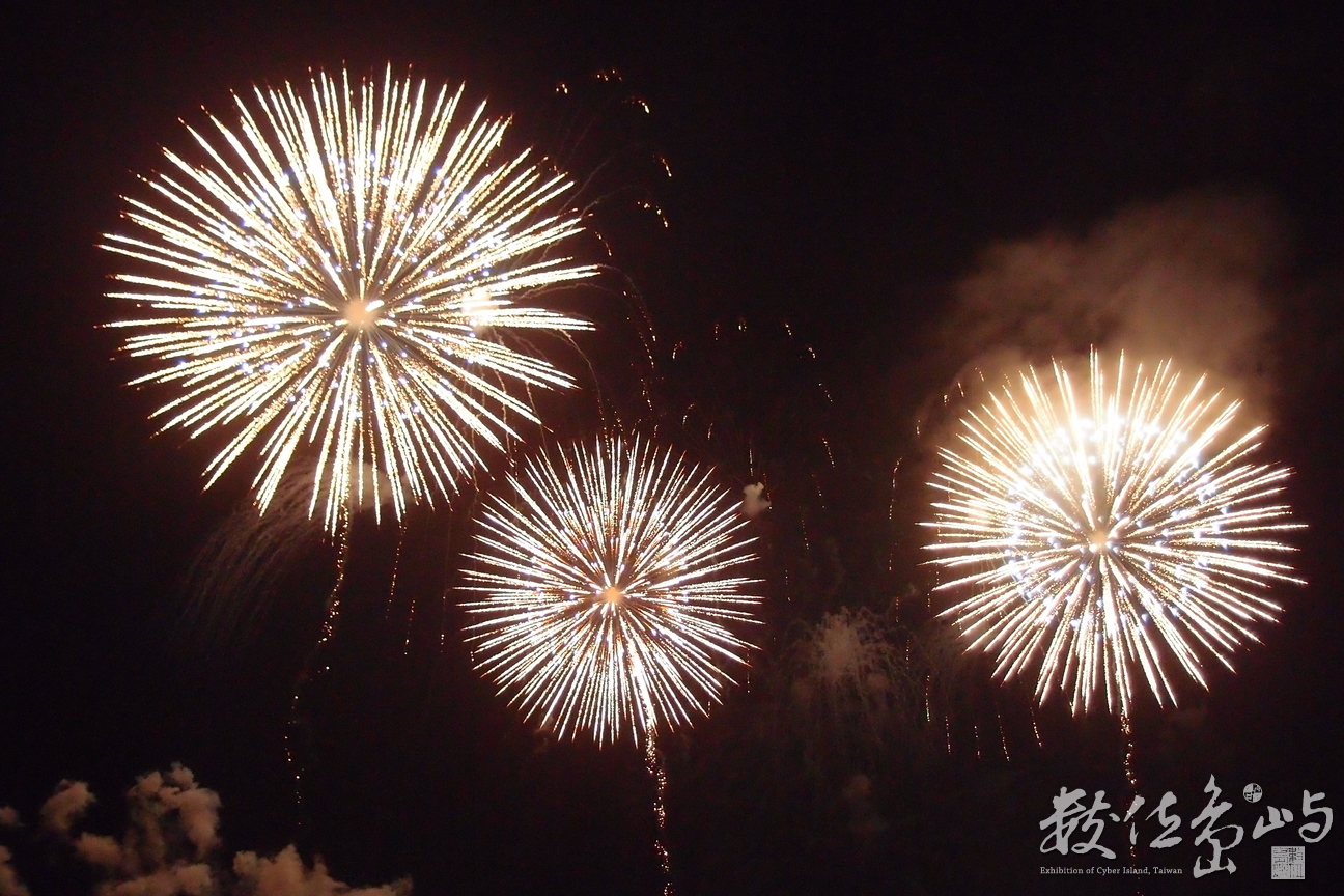 20140616澎湖花火節522