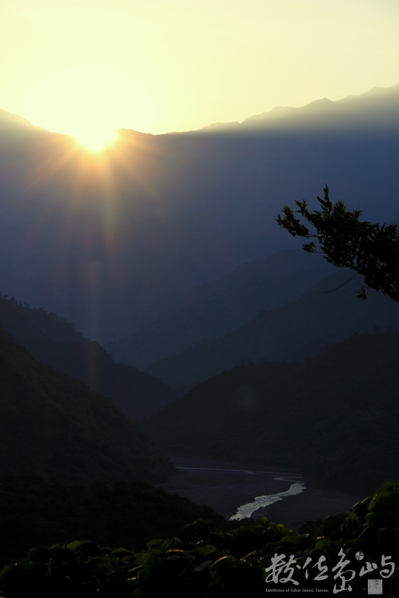 日出大武山