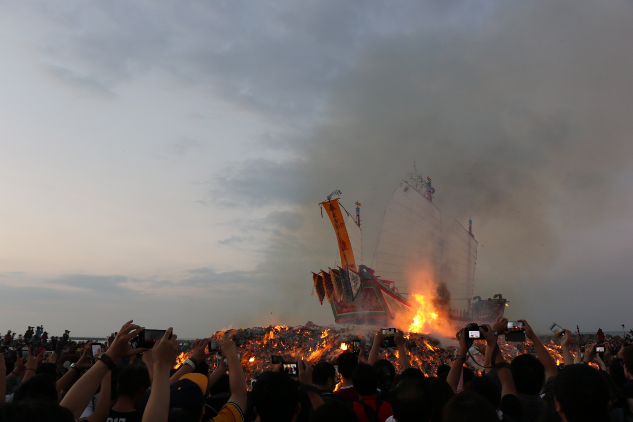東港東隆宮王船祭