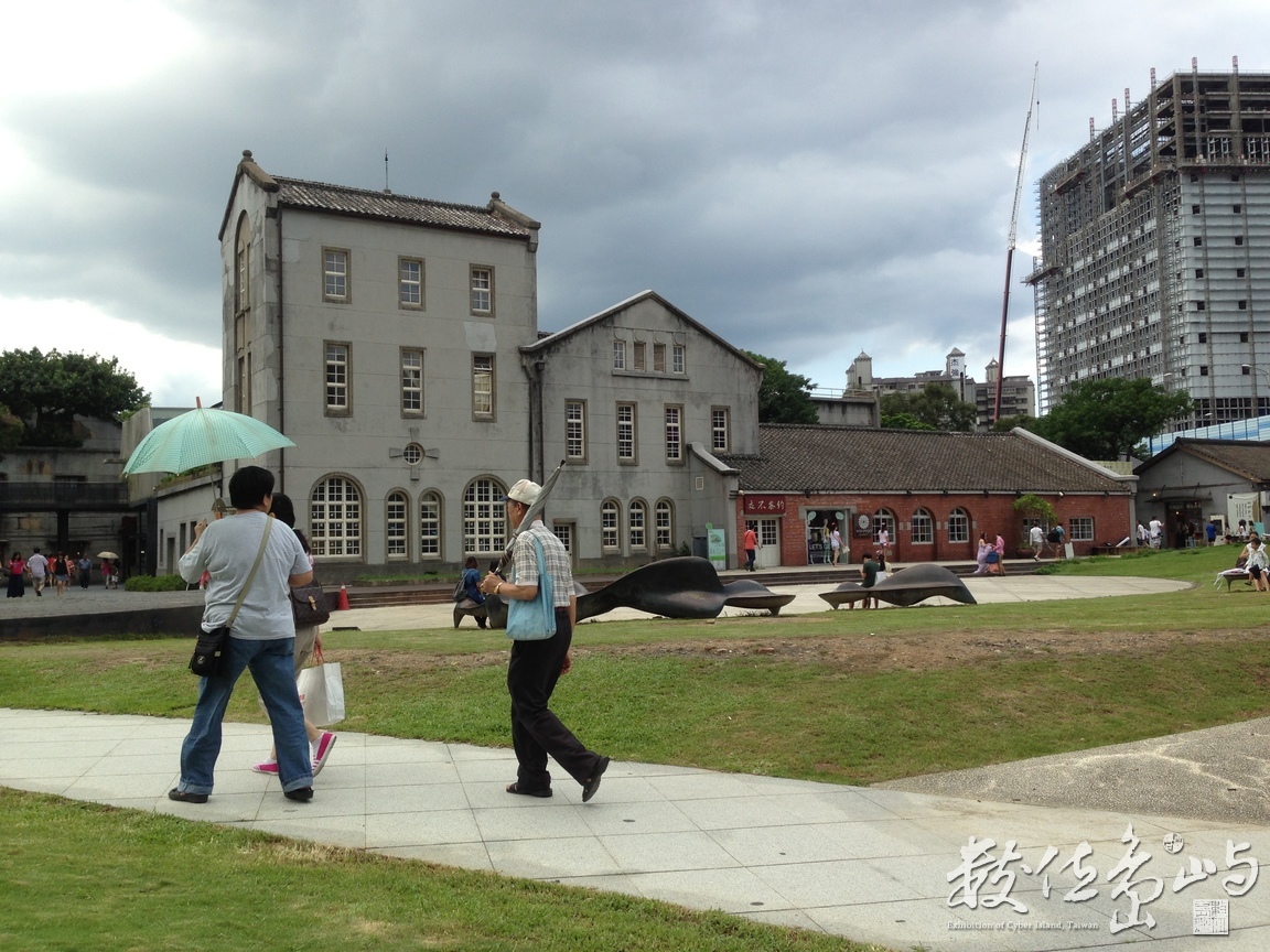 早安台北華山1914