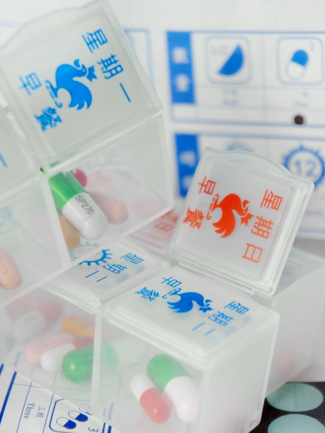 今天早餐吃甚麼？