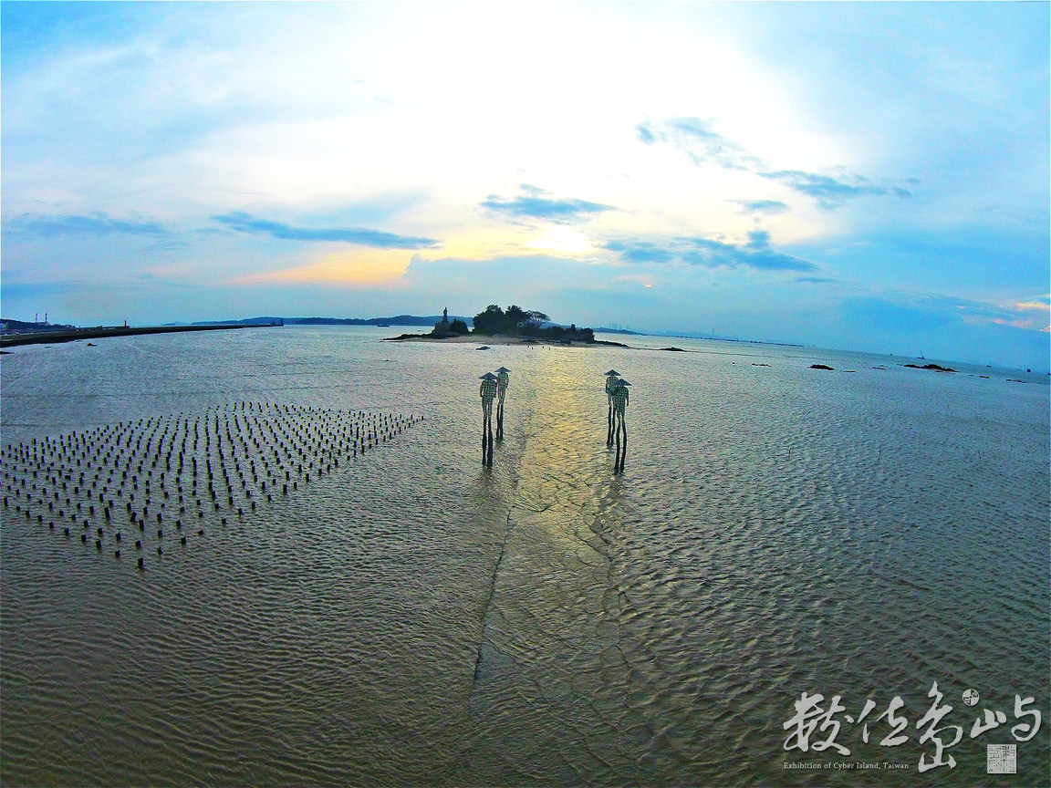 天眼部隊 金門 金城 痲瘋島