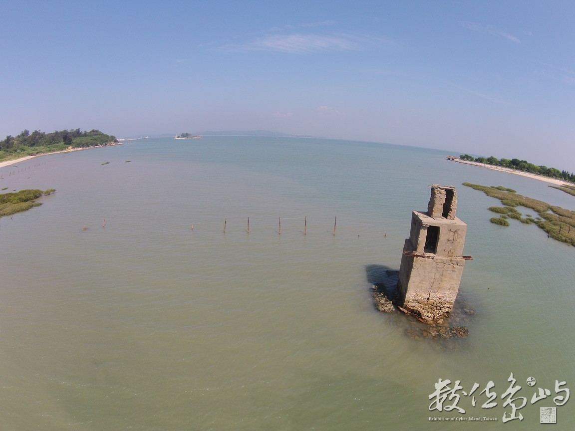 金門 金城 浯江溪出海口