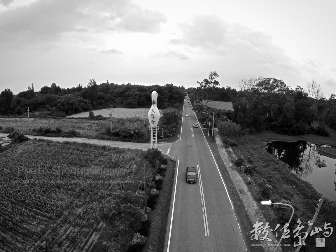 空中大舞台 金門.太武山屏東