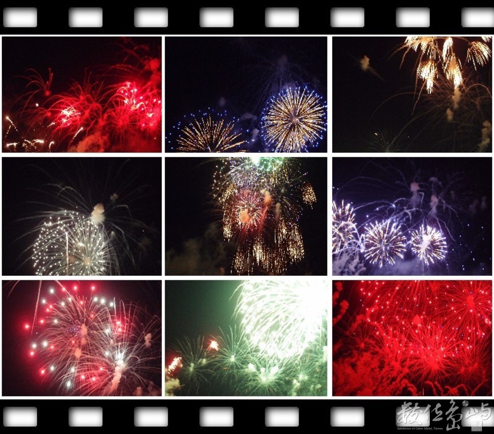 20150604拍攝於澎湖花火節拼貼圖004