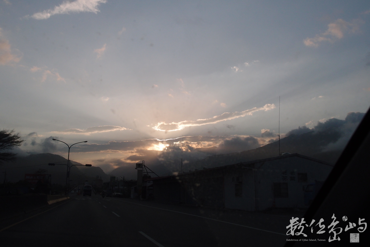 20150303拍攝於前往雲山湯屋路上001